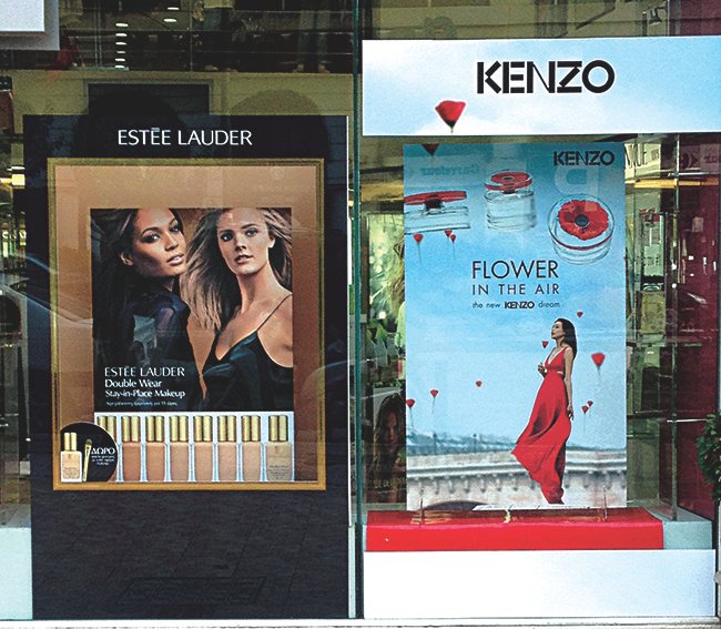 Estee Lauder - Kenzo